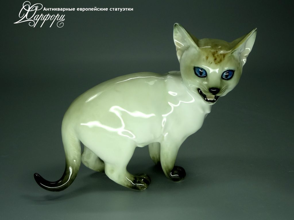 Купить фарфоровые статуэтки Hutschenreuther, Сиамская кошка, Германия